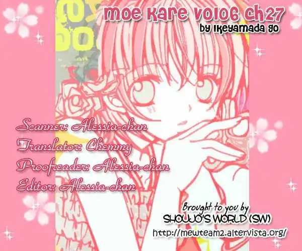 Moe Kare!! Chapter 27 1